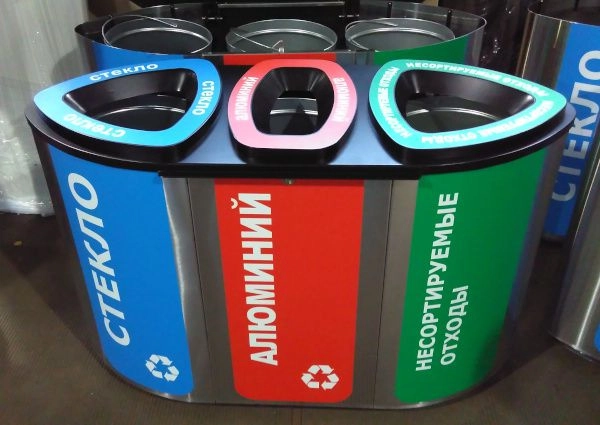 Урна Абсолют-3, 1160х450х770 мм,  с наклейками, с емкостью 3х47 л