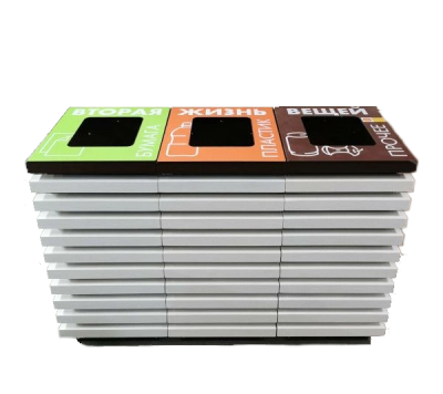 Урна "Горизонт-3", с емкостью 3х60 л 