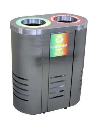 Урна Аврора-2, шлиф. с наклейками, с емкостью 2х38 л