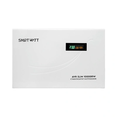Стабилизатор SMARTWATT AVR SLIM 10000RW (4512020310006)