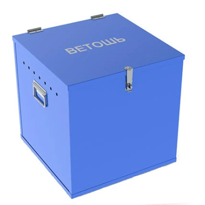 Ящик для ветоши 500x500x500 мм Синий