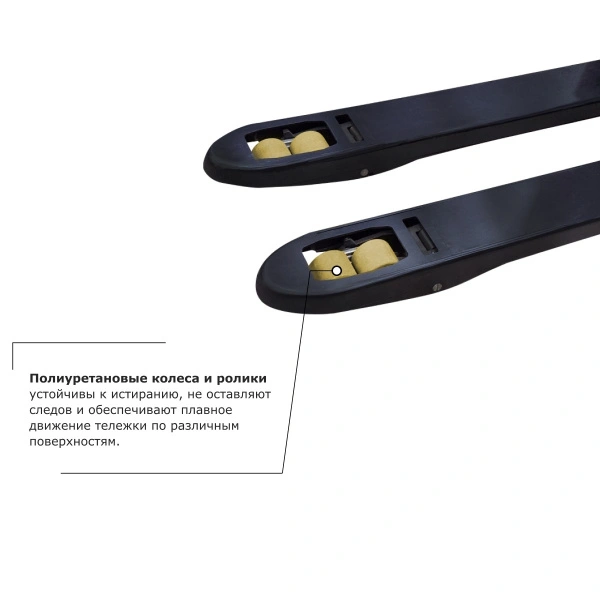 Самоходная тележка с местом оператора сидя PROLIFT PRO DRT25