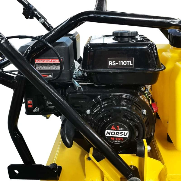 Виброплита бензиновая прямоходная NORSU RF-110TL (колесный комплект, бак для воды)