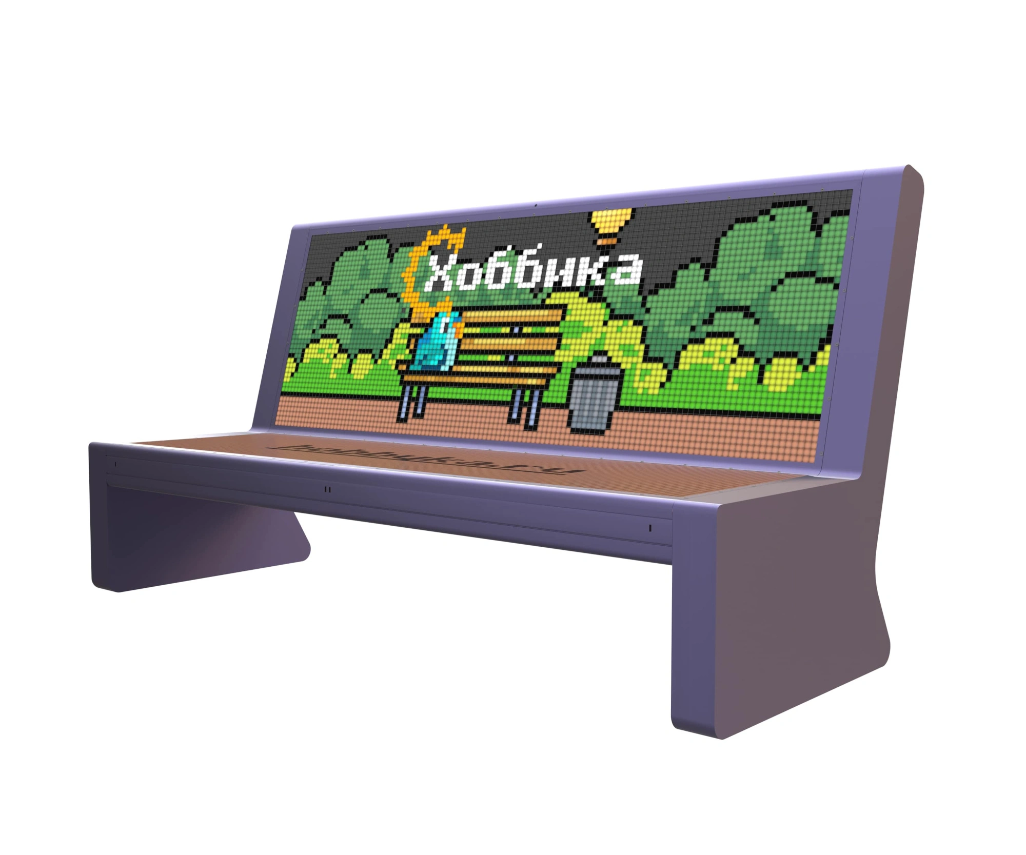 Умная скамейка Смартчейн версия 3.0