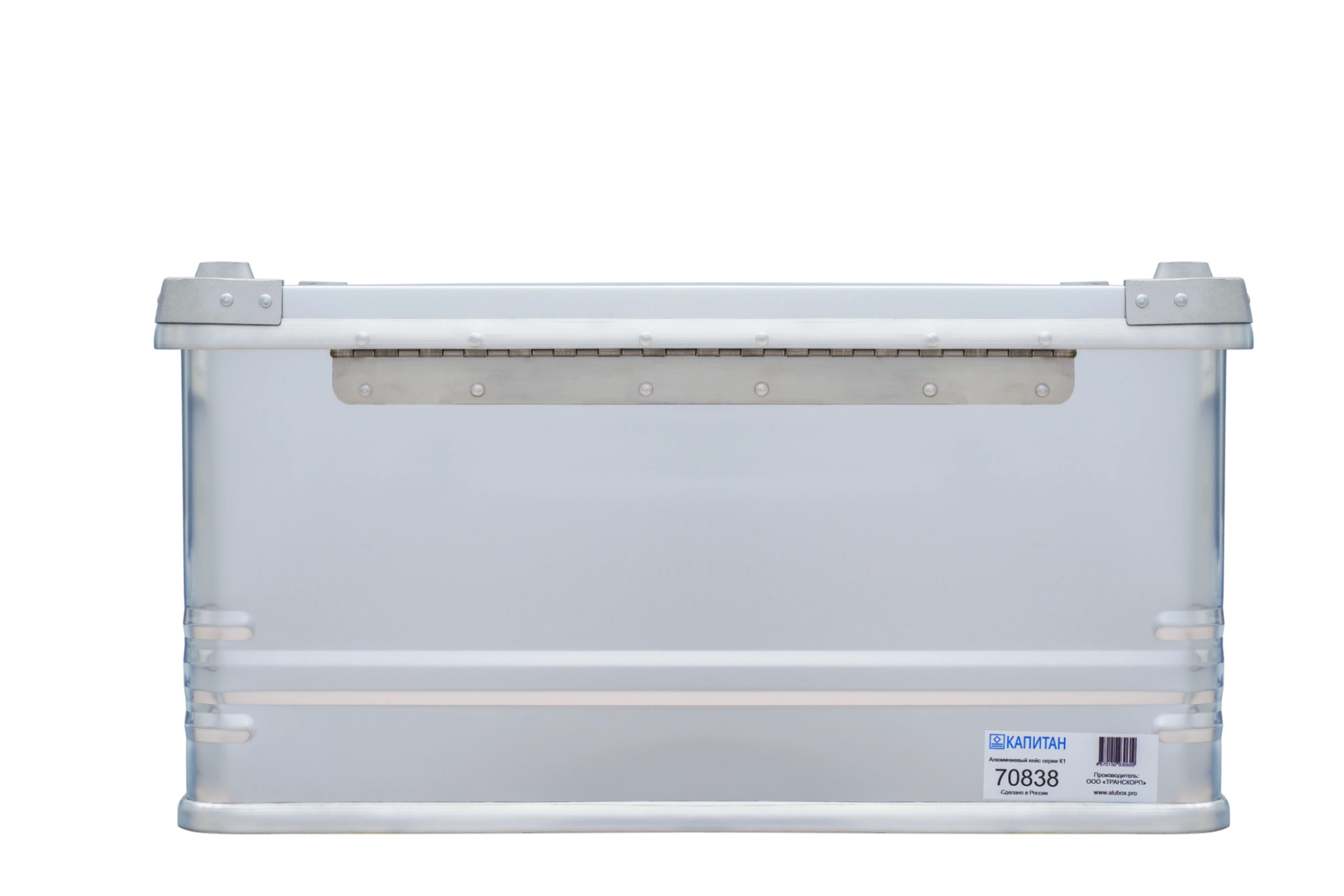 Алюминиевый ящик КАПИТАН 600х560х300мм 