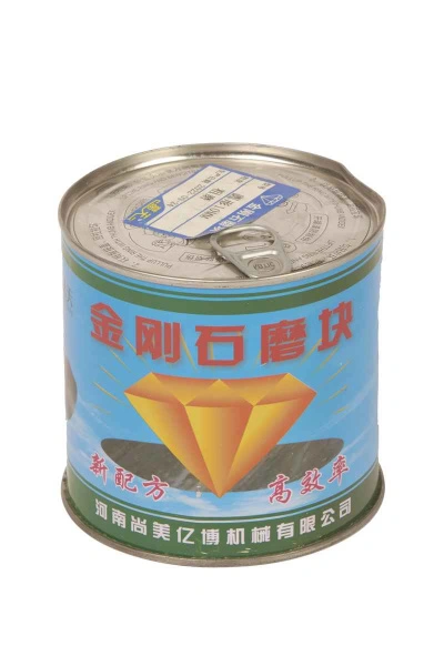 Набор фрез круглых (16 шт) 10 мм по цементу для машин мозаично-шлифовальных GM