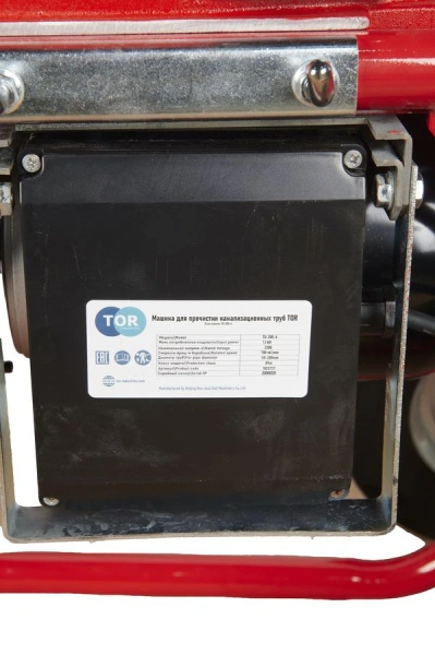 Машина для прочистки канализационных труб секционная 50-200 мм 1,1 кВт TOR TD-200-A