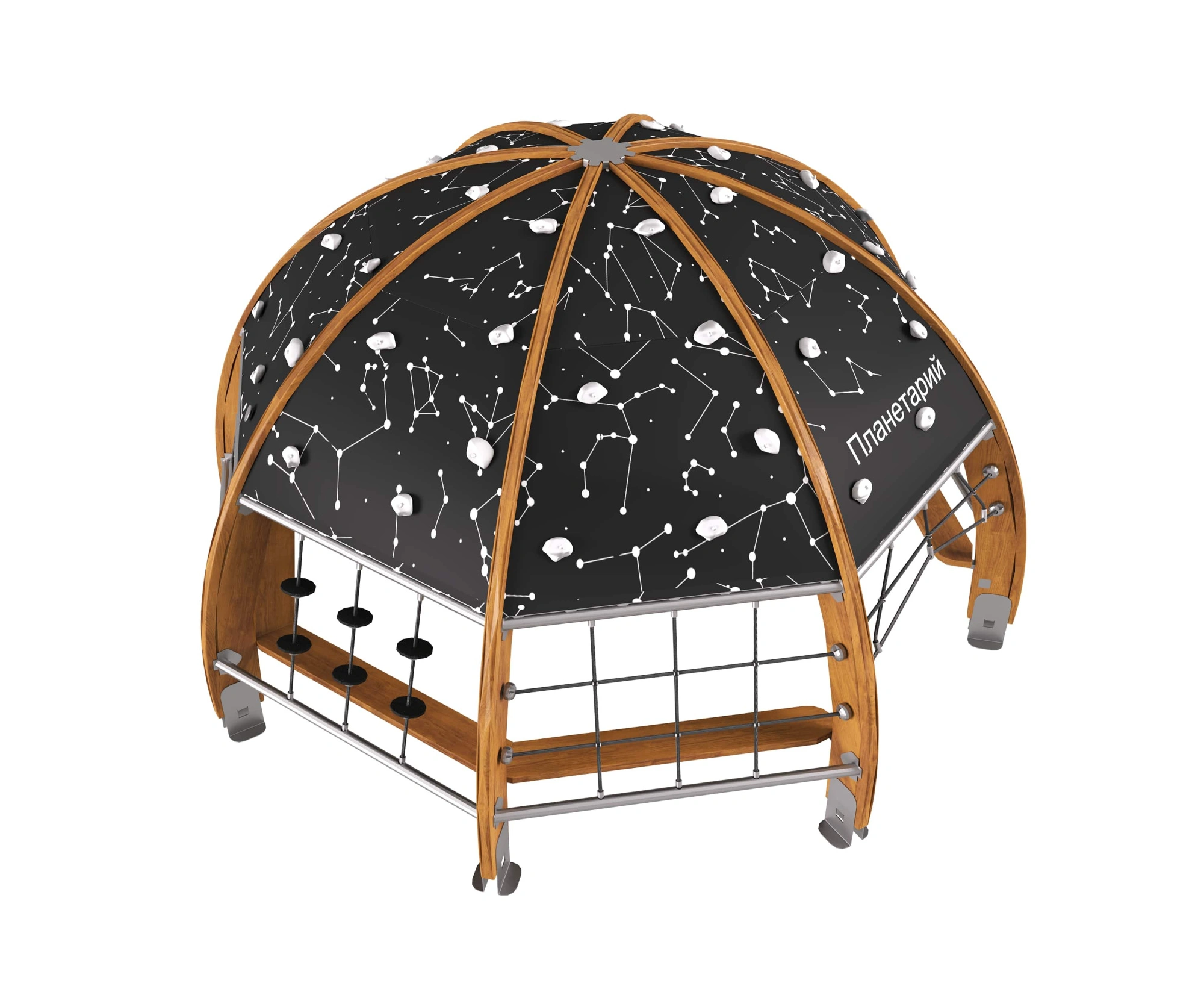 Игровой комплекс QUANTWOOD «Планетарий»